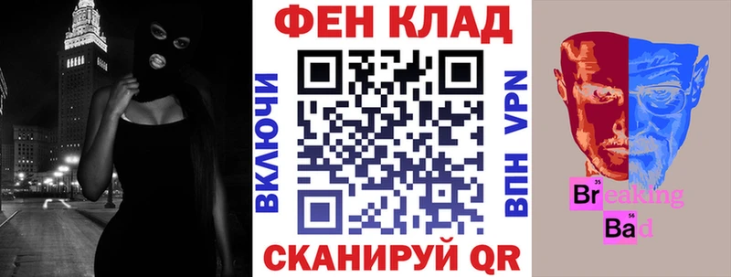 АМФЕТАМИН Premium  Купить где  Донецк 