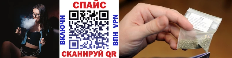 Купить  Донецк  Бутират буратино 