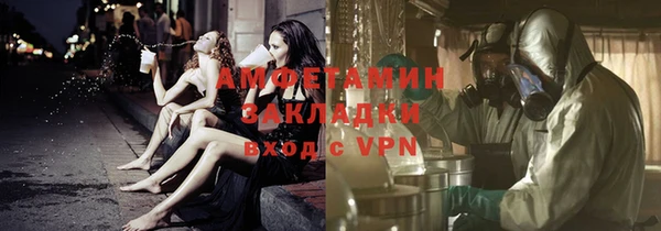 кокаин колумбия Костерёво