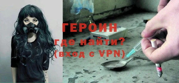 кокаин колумбия Костерёво
