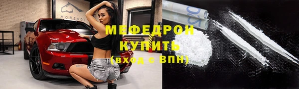 кокаин колумбия Костерёво
