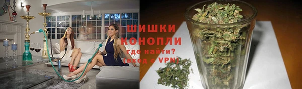 кокаин колумбия Костерёво