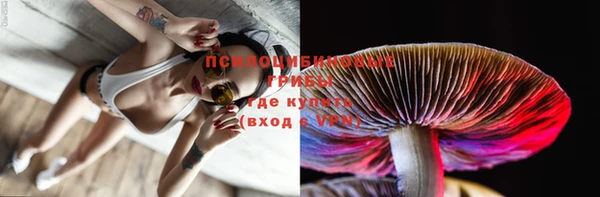 кокаин колумбия Костерёво