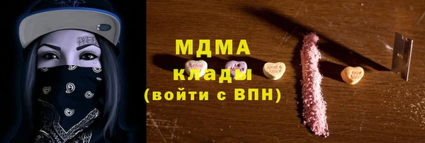 героин Коряжма