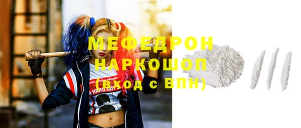 героин Коряжма