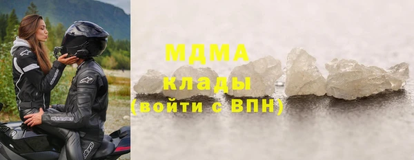 героин Коряжма