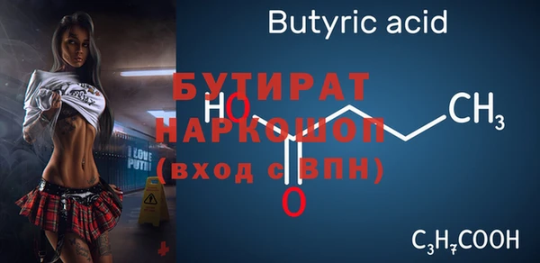кокаин колумбия Костерёво