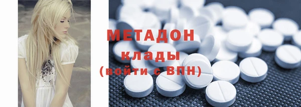 героин Коряжма
