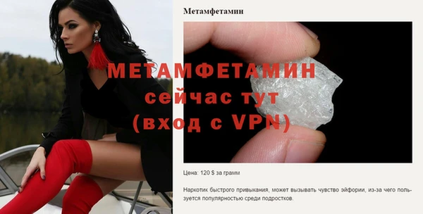 кокаин колумбия Костерёво