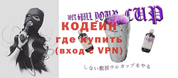 героин Коряжма