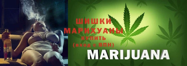героин Коряжма