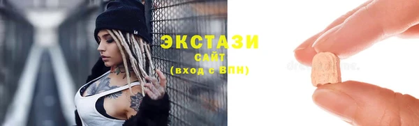 стафф Корсаков