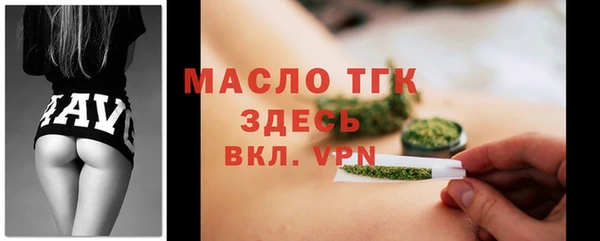 mdpv Козловка