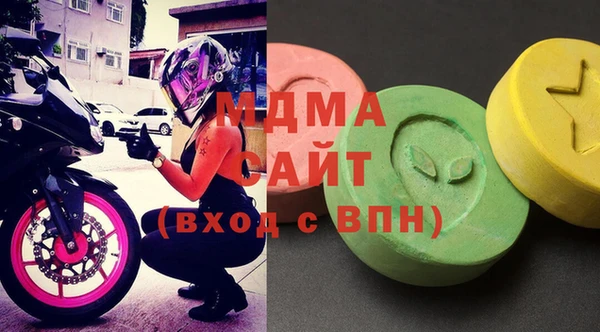 героин Коряжма