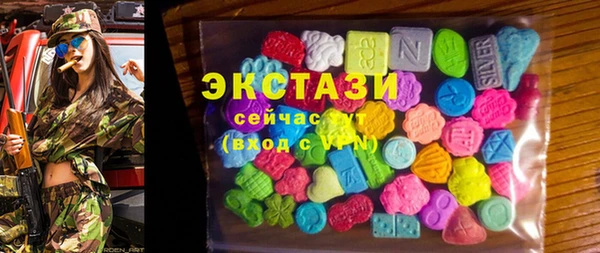 героин Коряжма