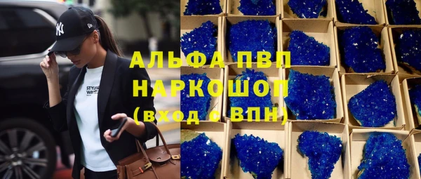 героин Коряжма