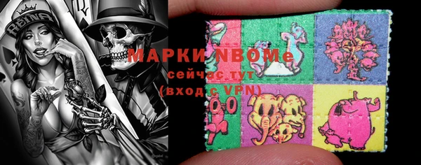 героин Коряжма