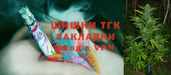 героин Коряжма