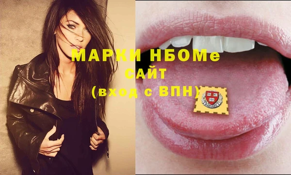 кокаин колумбия Костерёво