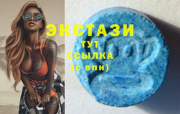 кокаин колумбия Костерёво