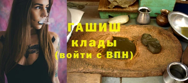 кокаин колумбия Костерёво