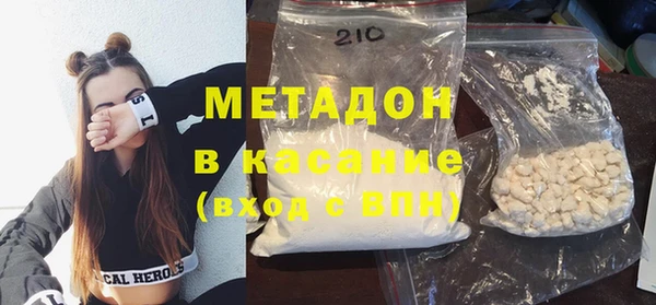 героин Коряжма