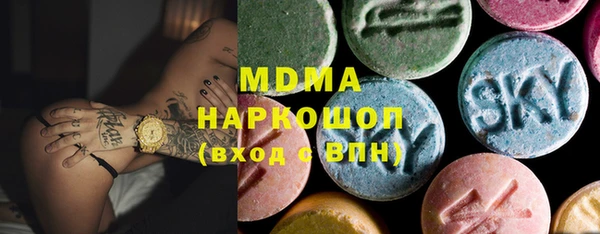 героин Коряжма