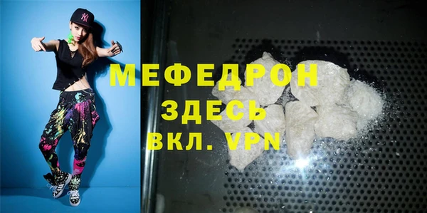 кокаин колумбия Костерёво