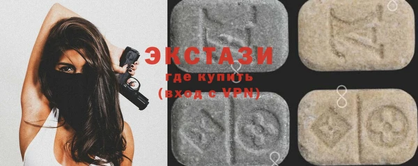 героин Коряжма