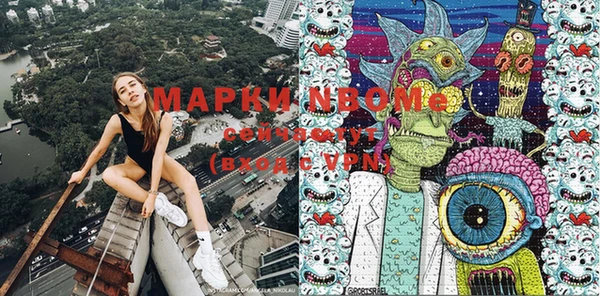 героин Коряжма