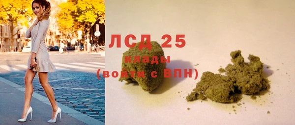 кокаин колумбия Костерёво