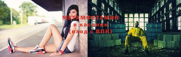 кокаин колумбия Костерёво