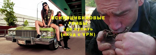кокаин колумбия Костерёво