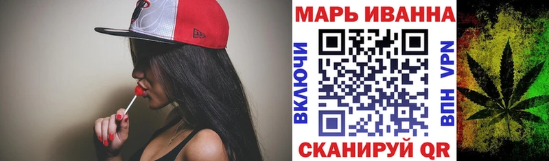 Конопля индика  Купить закладки  Донецк 